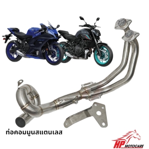 CỔ FULL MT07 INOX 304 THAILAND